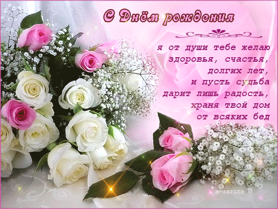 %D0%90%D0%BD%D0%B8%D0%BC%D0%B0%D1%86%D0%