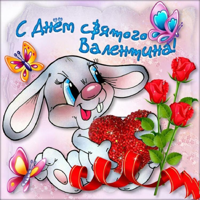 С днем Святого Валентина розы и заяц