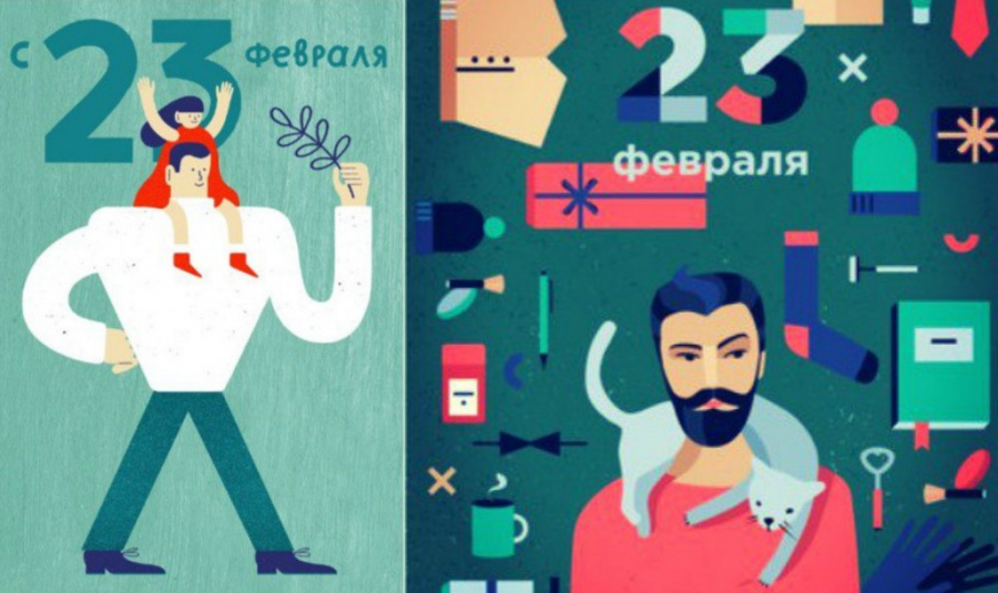 Для папы на 23 февраля открытка от дочки. 