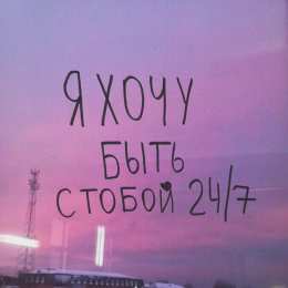 Чернская межпоселенческая библиотека им. А. С. Пушкина